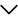 向下
