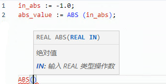 ABS 结构化文本图示例