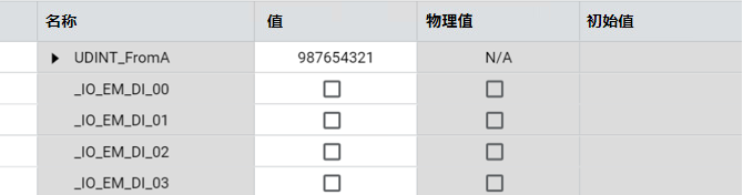 执行后 MSG_CIPSYMBOLIC 消息程序的全局变量网格