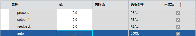 将 Auto 模式切换为 False。