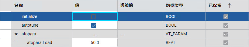 将 Initialize 设为 False。