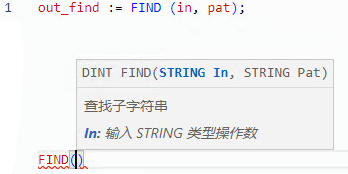 FIND 结构化文本示例