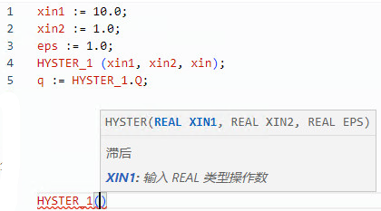 HYSTER 结构化文本示例