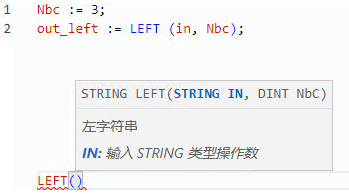 LEFT 结构化文本示例