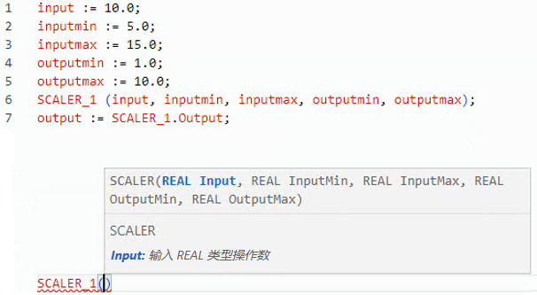 SCALER 结构化文本示例