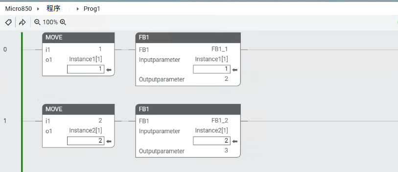 使用图形视图监控变量
