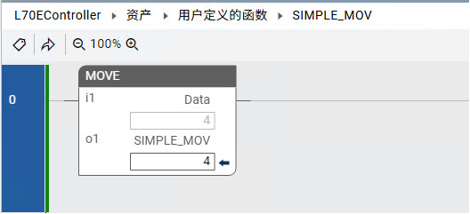 UDF 定义