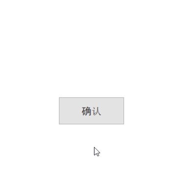 animated graphic that shows interacting with a modal dialog box