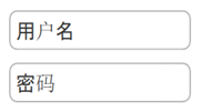 animated screen shot showing the entering of text within fields