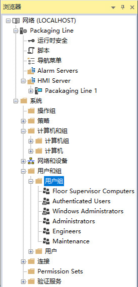 ftae_securityexample