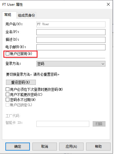 FTSP Linked Icons PNG File Template