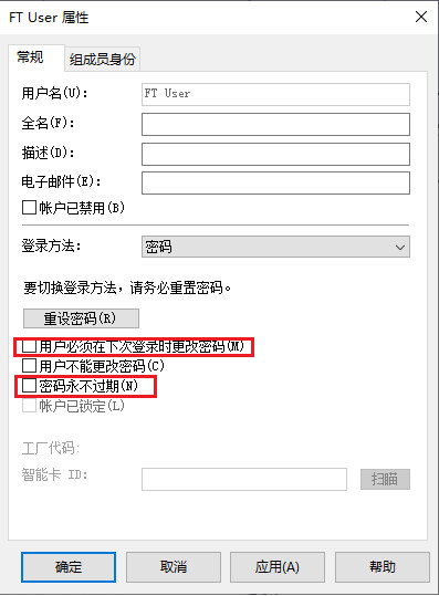 FTSP Linked Icons PNG File Template