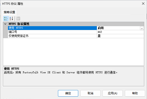 FTSP_HTTPS