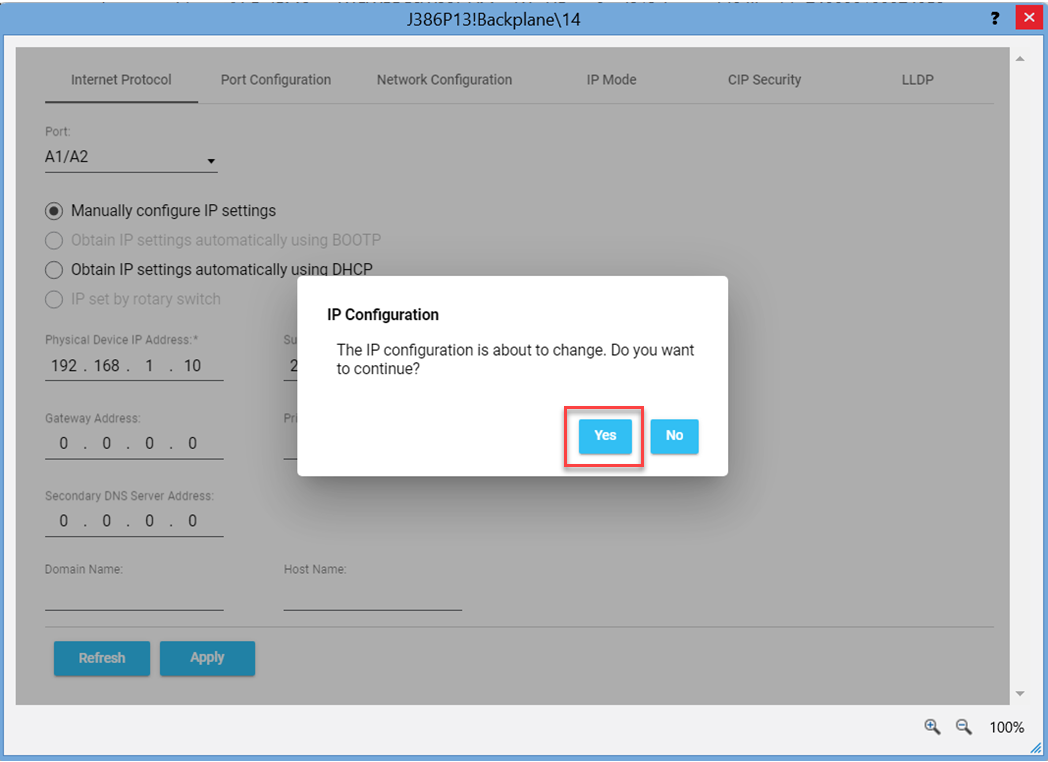 下图显示了在 FactoryTalk Linx 中确认 IP Configuration 更改的位置示例。