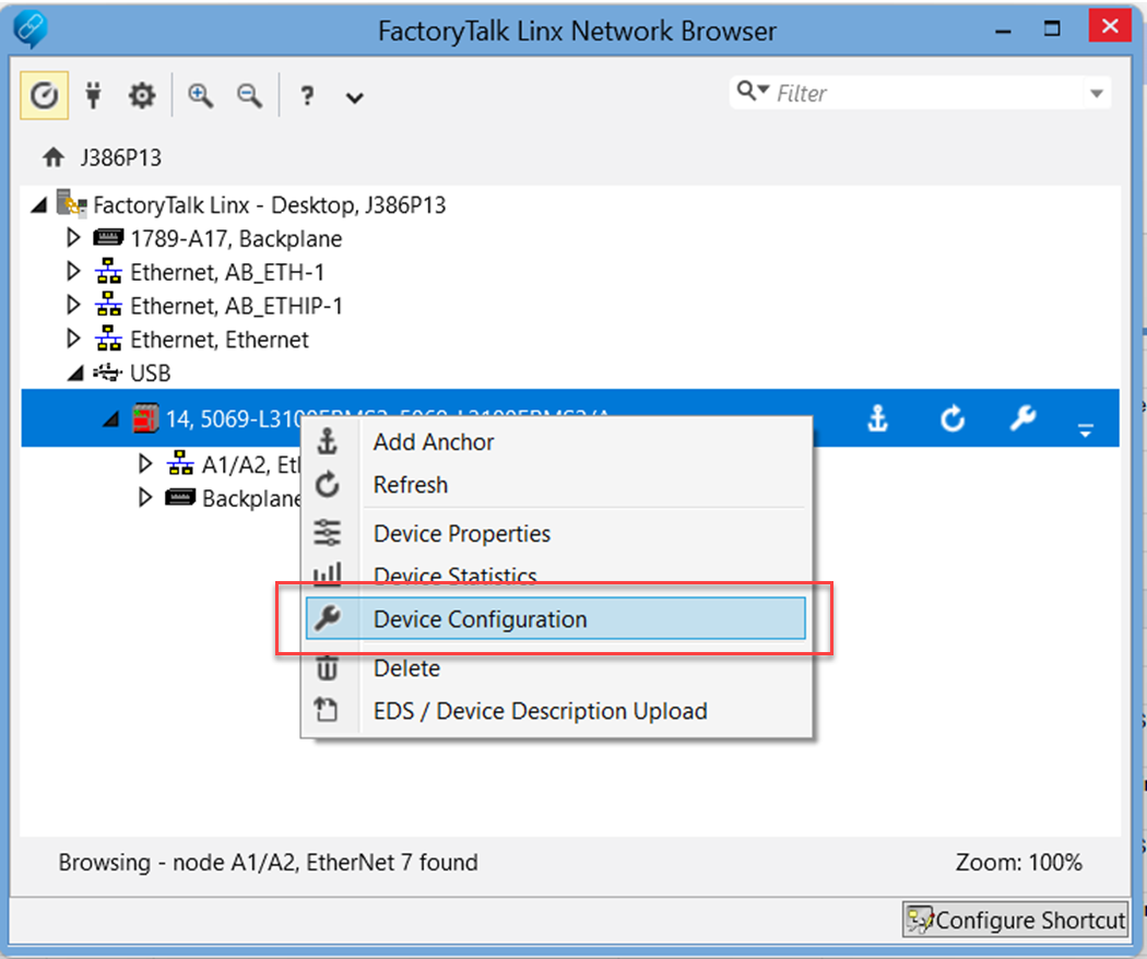 下图显示了如何在 DLR/线性模式下在 FactoryTalk Linx 中访问控制器设备配置。