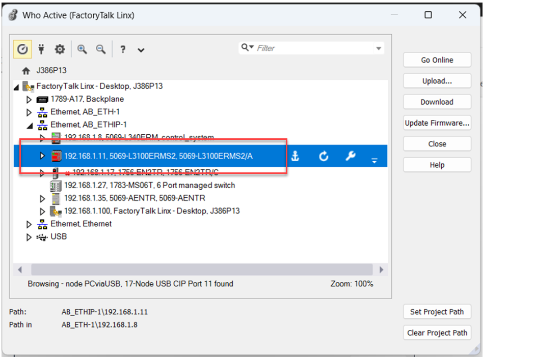下图显示了在 Logix Designer 中浏览至 5380 控制器的位置。