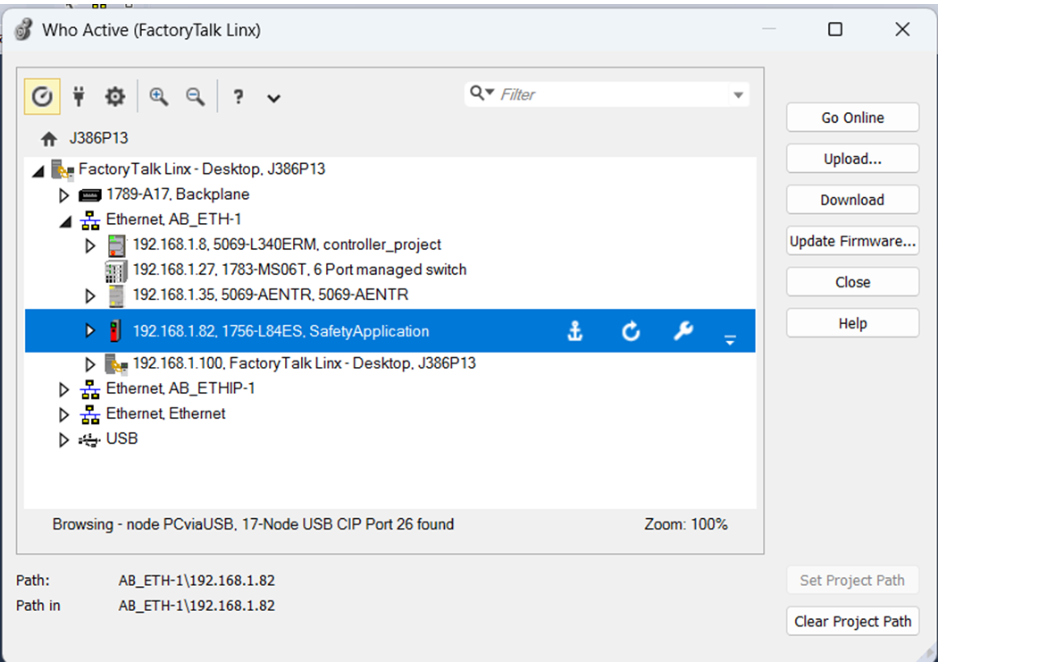 下图显示了在 Who Active 上浏览至 GuardLogix 5580 控制器的位置。