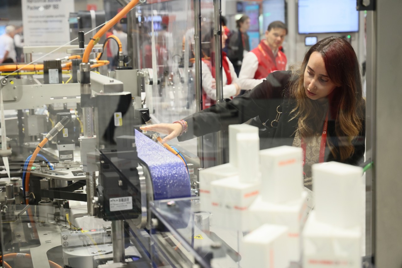 Automation Fair 2025 Expo