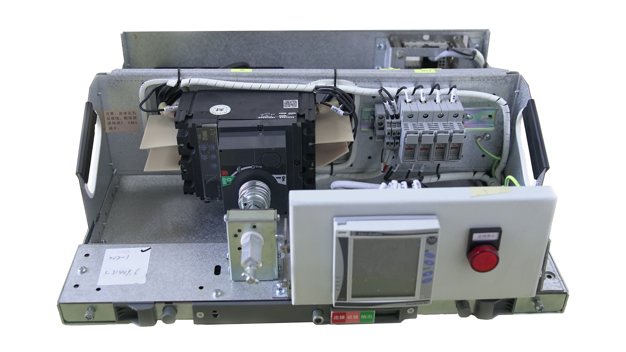 HiLINE 800 product image Unit removed from MCC